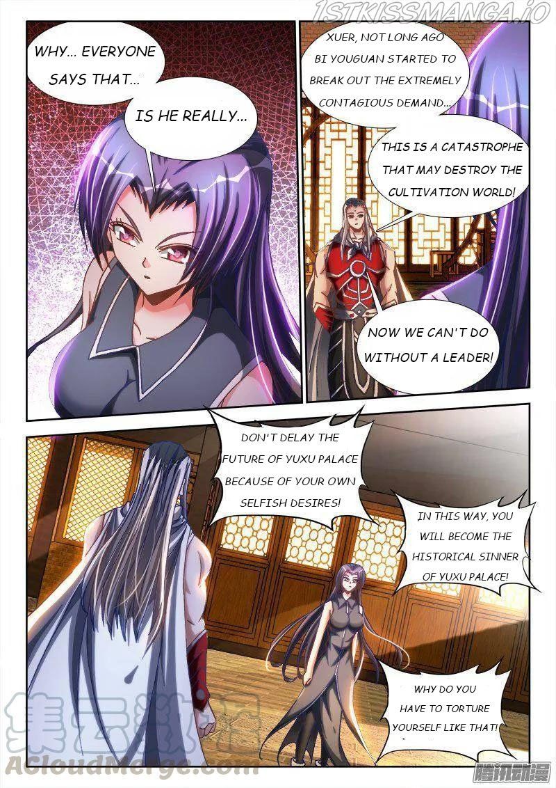 My Cultivator Girlfriend Chapter 276 3